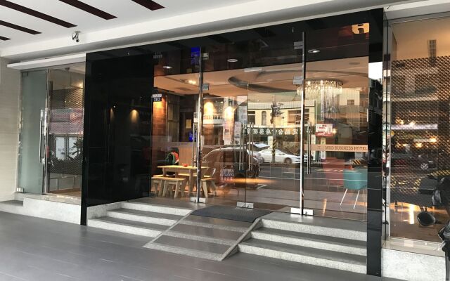 Talmud Business Hotel - Wu Quan