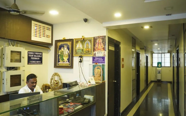 Prasanna Devi Lodge