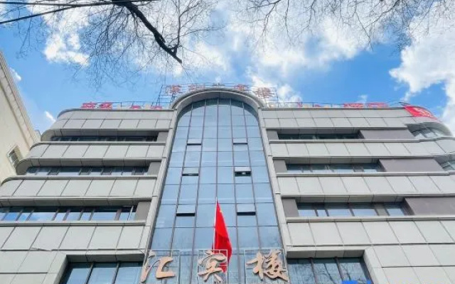 Shenzhen Huibinlou Hotel – Exterior – Urumqi