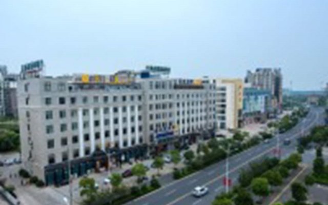 GreenTree Inn Wuhu Fanchang County Anding Road Hotel