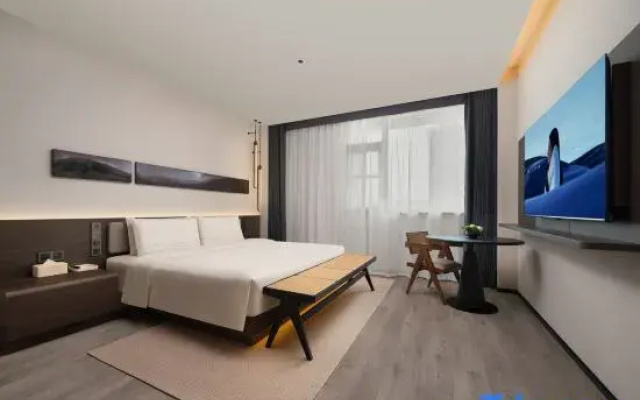 Xi'an Hi-tech artificial intelligence Industrial Park Atour Hotel