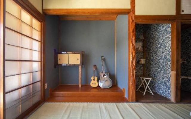 Naruto Guest House Hajimari