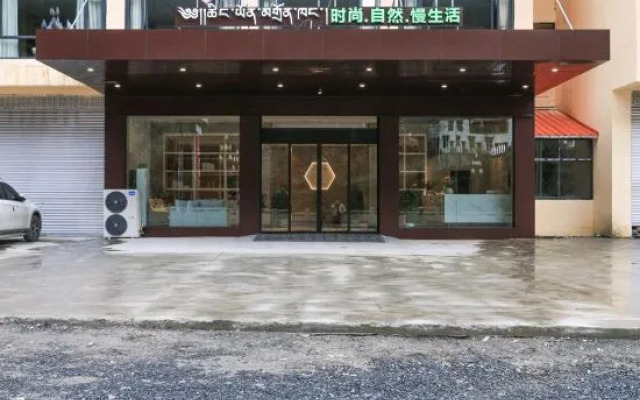 The Marconchin Hotel