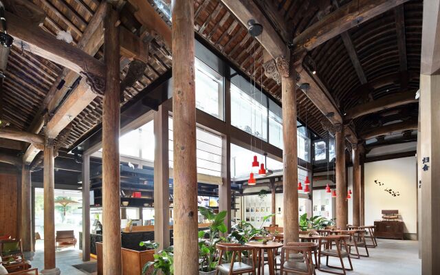 Huangshan POISE Hotel