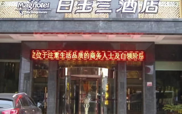 Jinjiang Magnotel Ninghai