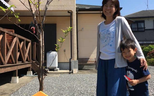 Heart Land House <Yakushima>