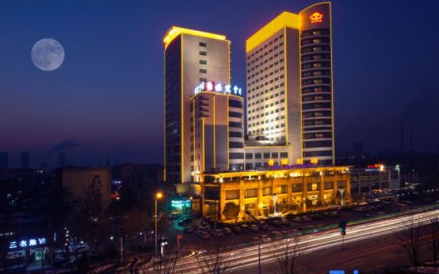 Xiulan Hotel