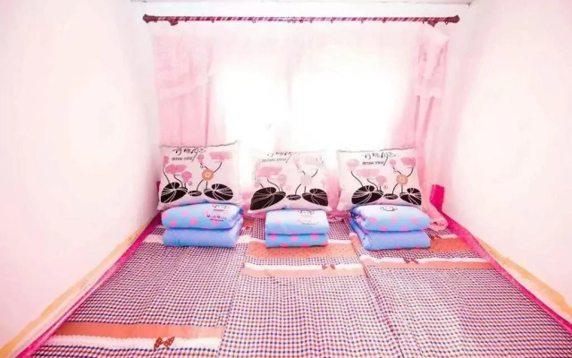 Happy Folk Wusong Inn