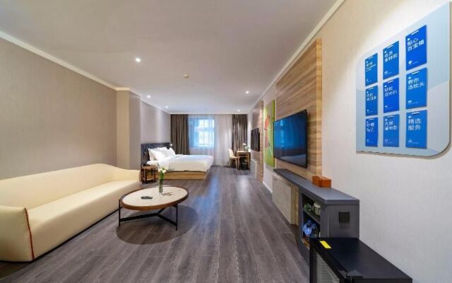 Hanting Premium Hotel Shanghai Xinzhuang Longemont