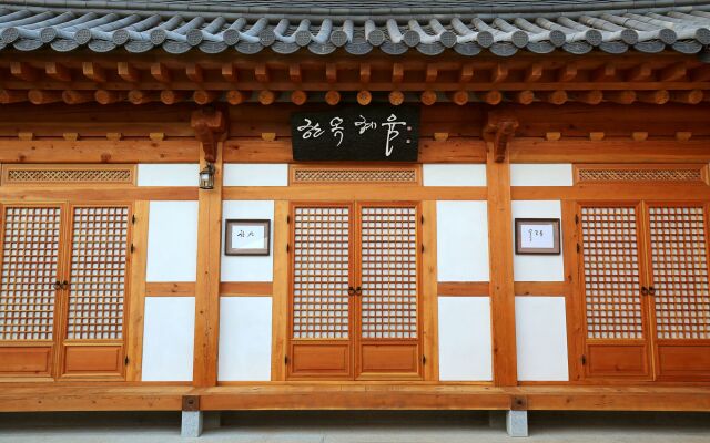 Hanok Hyeyum