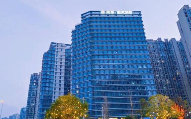 MEHOOD LESTIE Hotel (Changsha Yueliangdao Guanziling Subway Station)