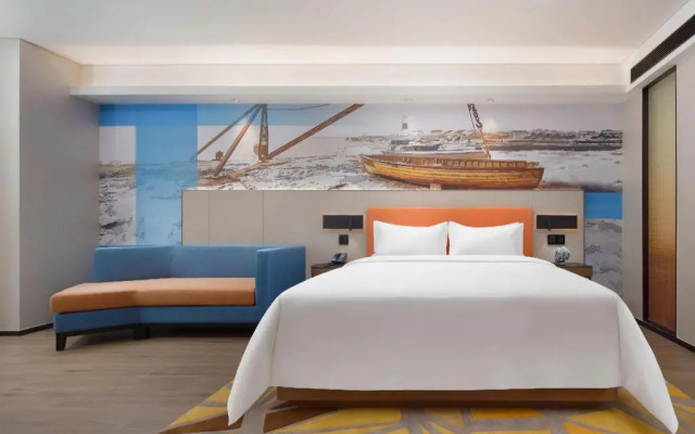 Hampton by Hilton Qionghai Railway Station