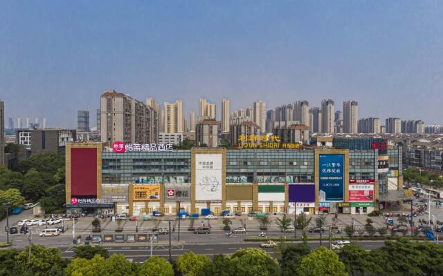 Elan Inn Nantong Xinghu 101 Square