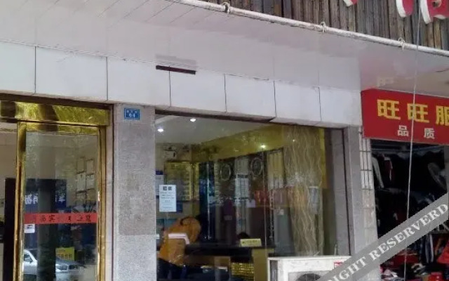 Huaxi Motel