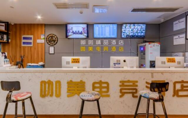 Ruiting Hotel (Huaihe Road Pedestrian Street Yintai Center)