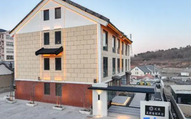 Floral Hotel·Changdao Meijing Liujun Hotel