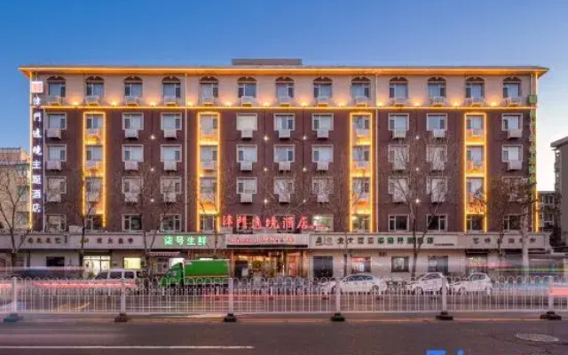 Yijing Hotel
