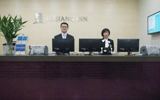 Jinjiang Inn Select Harbin Songhuajiang Side Daxing Street