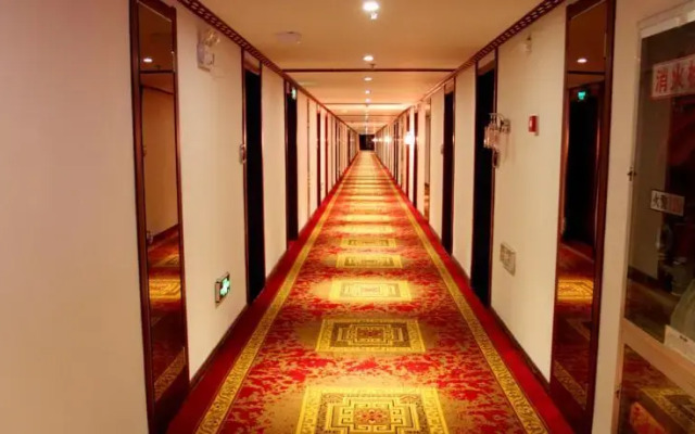 Huangshan Ming Fu Hotel