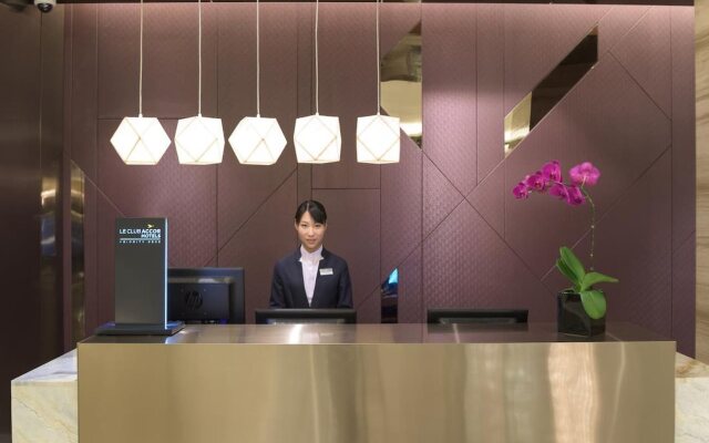 Mercure Hongqiao Airport