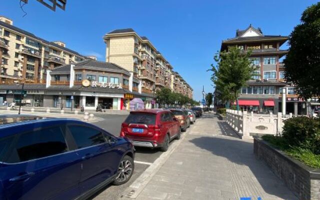 IU Hotel (Zhangjiagang Leyu)
