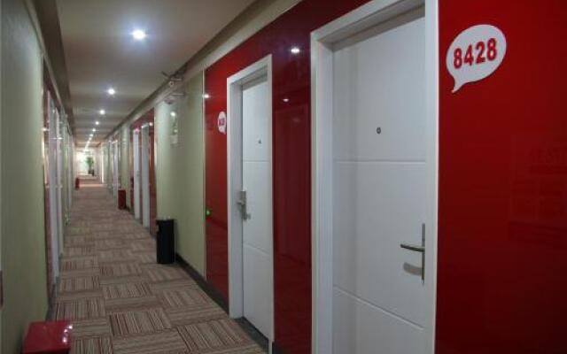 Thank Inn Chain Hotel Henan Xuchang Xiangyang Road