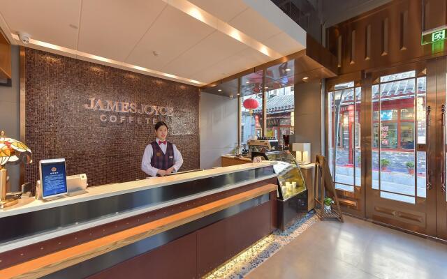 James Joyce Coffetel· Beijing reat Hall of the People Qianmen Street Metro Station