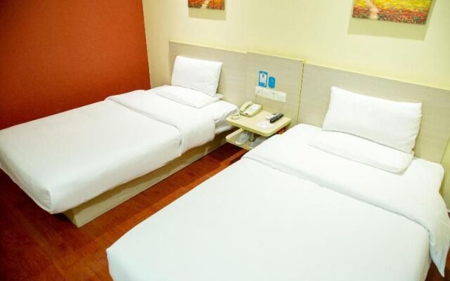 Hanting Hotel (Beijing Qinghe Xiaoying West Road)