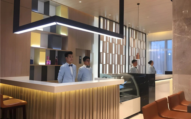 Echarm Hotel Taizhou International Convention and Exhibition Center