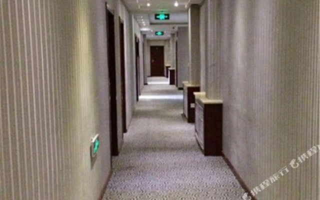 Zhongjinhui Business Hotel