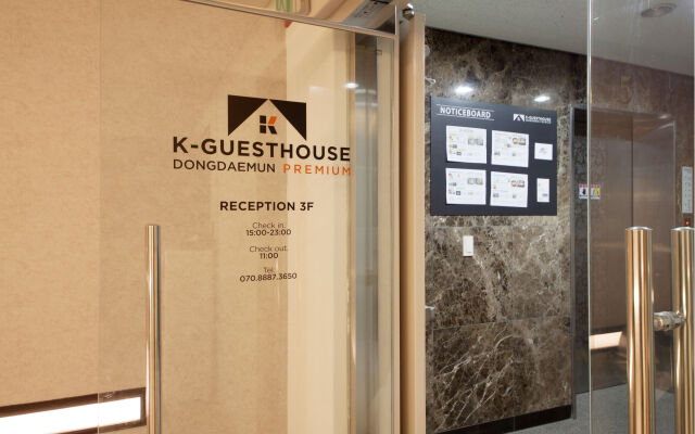 K-Guesthouse Dongdaemun Premium