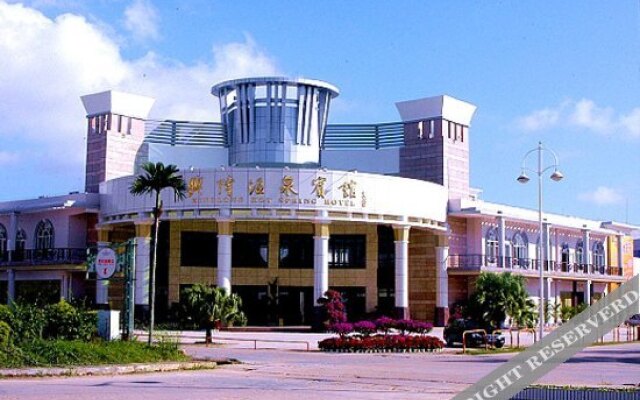 Xinglong Hot Spring Hotel