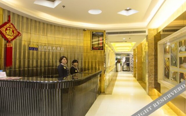 Yangchun Shanshui Business Hotel