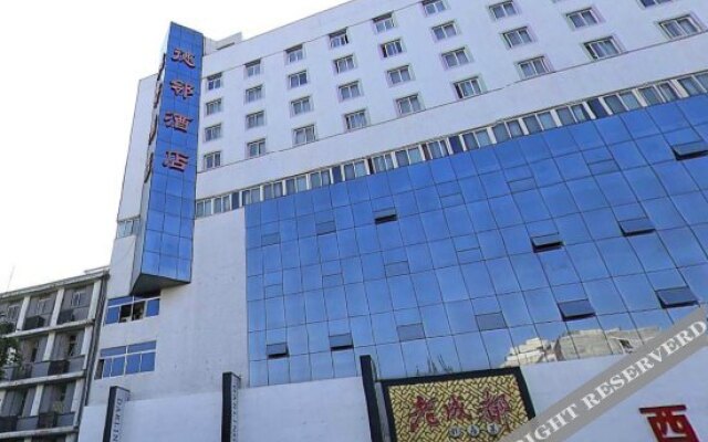 Heye Youth Travel Hotel (Xi'an Bell Tower Metro Station)