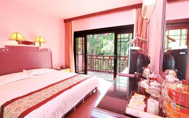 Yuanlin Qingteng Hotel