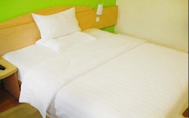 7Days Inn Shanghai Railway Station Branch