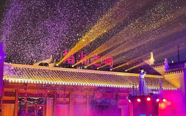 Fireworks Homestay (Yichun Wanzhai Ancient City Scenic Area Store) – Exterior – Yichun