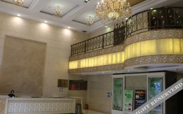 Yincheng Holiday Hotel