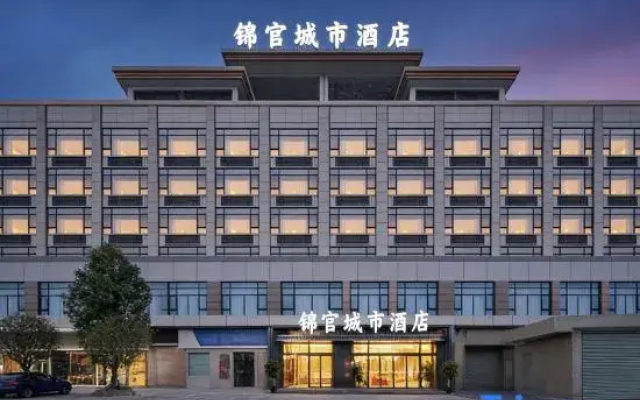 Jinguan City Hotel
