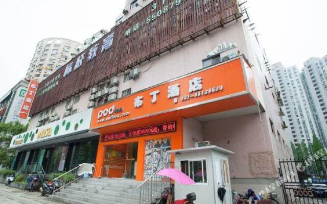 Pod Inn (Shanghai Kongjiang Road Xinhua Hospital)