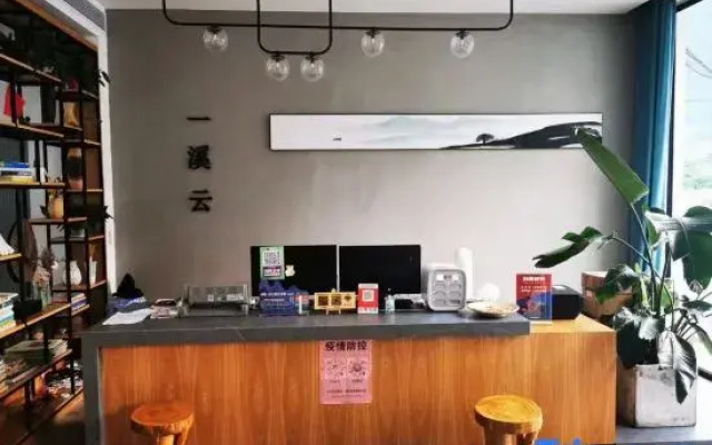 Yangshuo Yi Xi Yun Homestay
