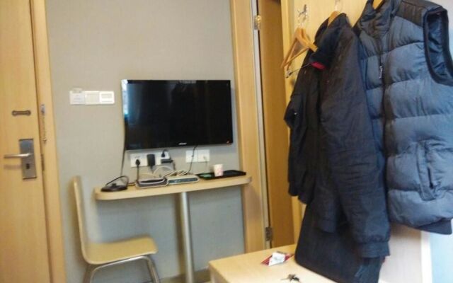 Banshanyuan Hotel Nanjing Xinjiekou