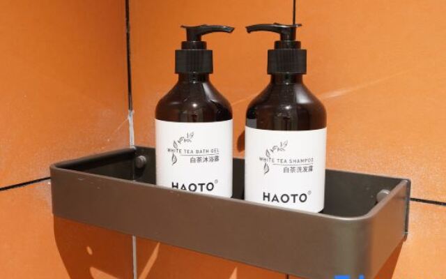 Qingmu Platinum Hotel (Nanjing Hanzhongmen Street Hexi Wanda Branch)