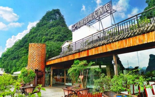 Elite Garden Hotel - Yangshuo