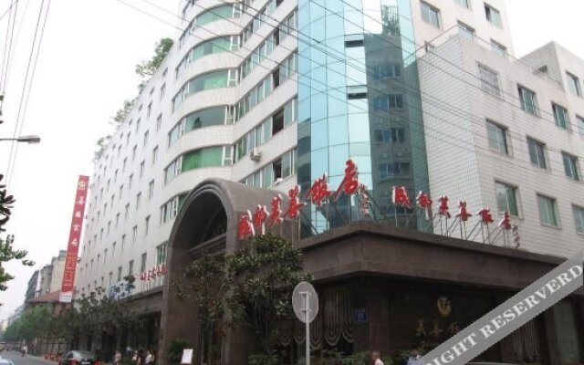 Chengdu Furong Hotel