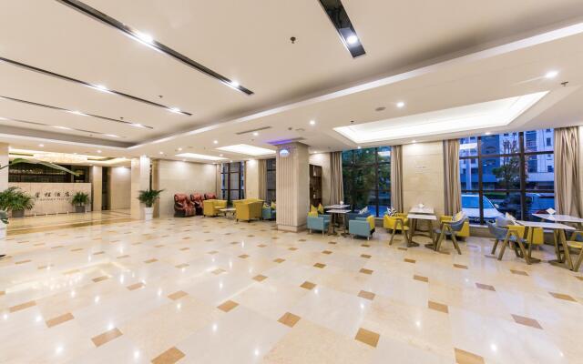 Starway Hotel Taizhou West Bus Station