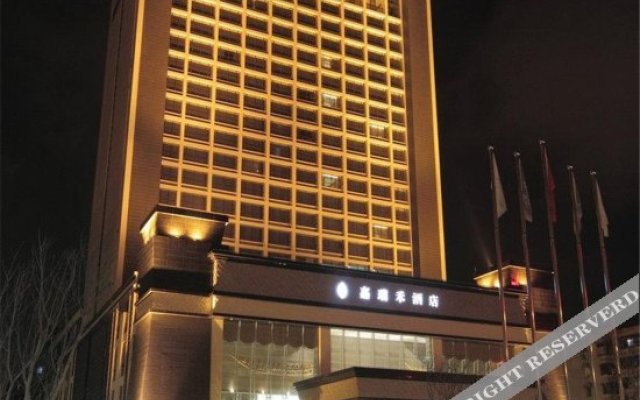 Heaven-sent Plaza Hotel Zhanjiang