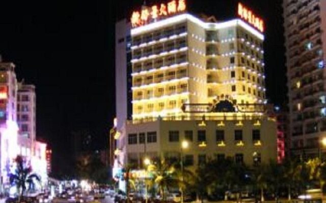 Sanya Xin Haojing Hotel