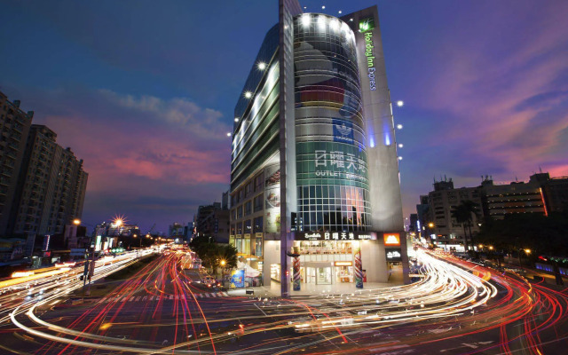 Holiday Inn Express Taichung Park by IHG