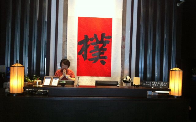 The Hotel Zen Urban Resort